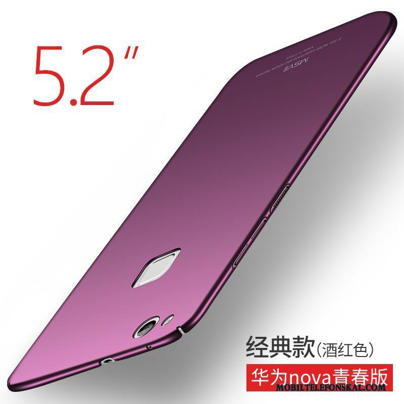 Huawei Nova Skal Telefon Hård Ungdom Fodral Svart Fallskydd