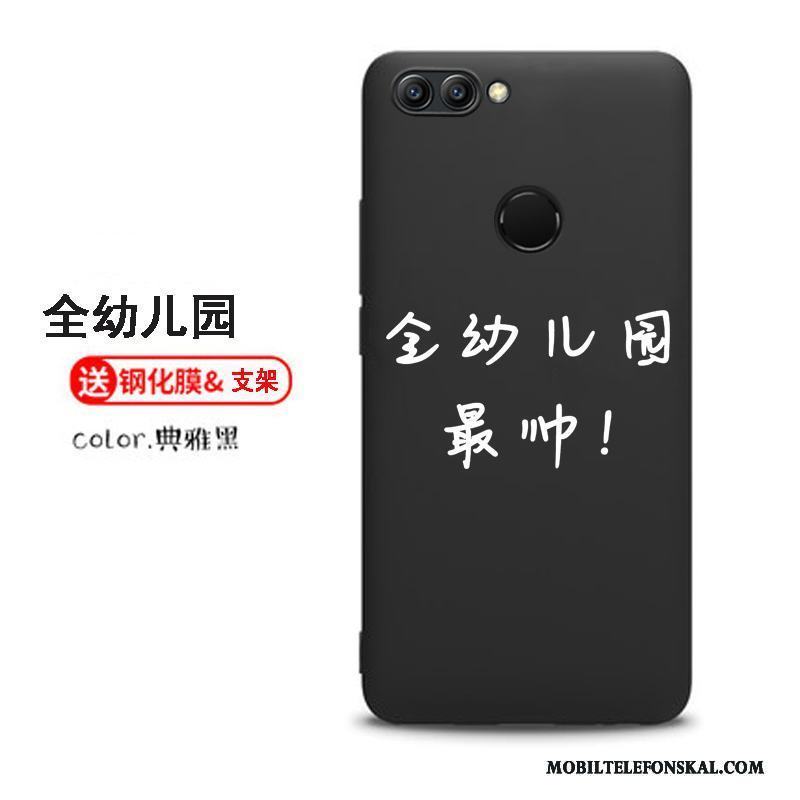 Huawei P Smart Mjuk Personlighet Kreativa Skal Telefon Nubuck Silikon Fodral