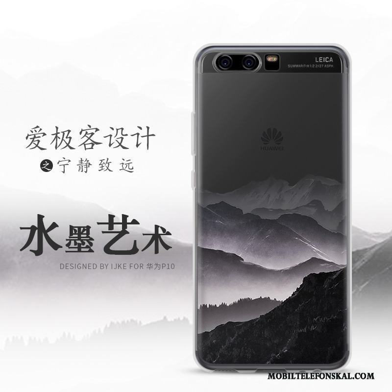 Huawei P10 Fallskydd Fodral Vit Silikon Landskap Mobil Telefon Skal Telefon