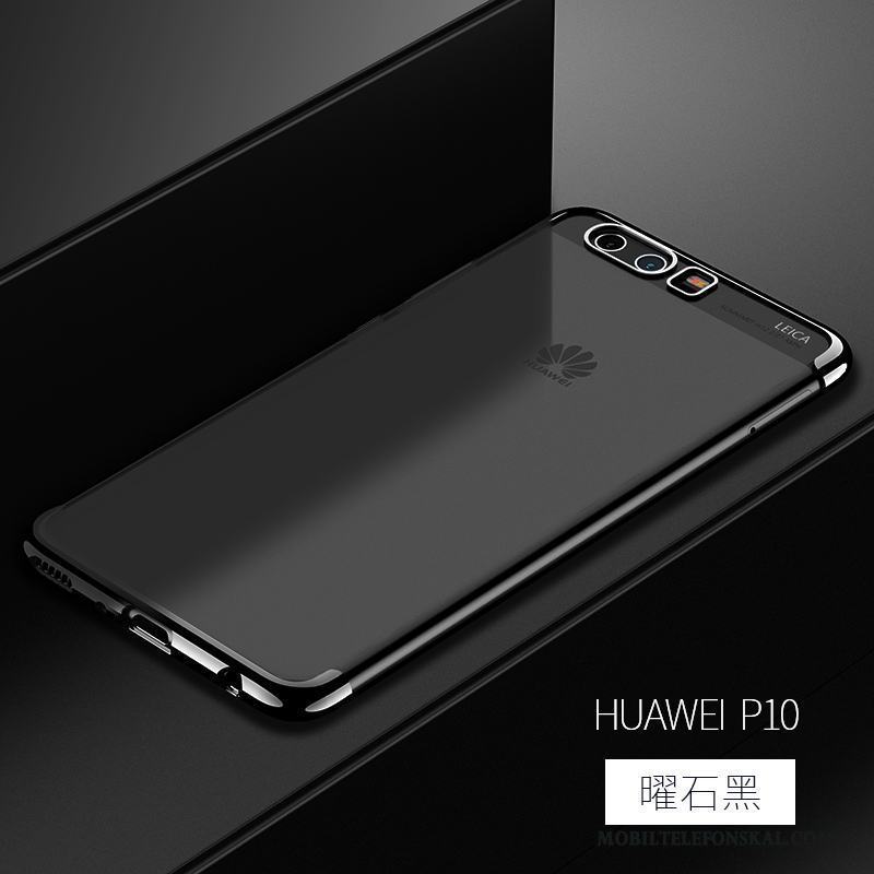 Huawei P10 Fallskydd Transparent Guld Trend Skal Telefon Slim Fodral