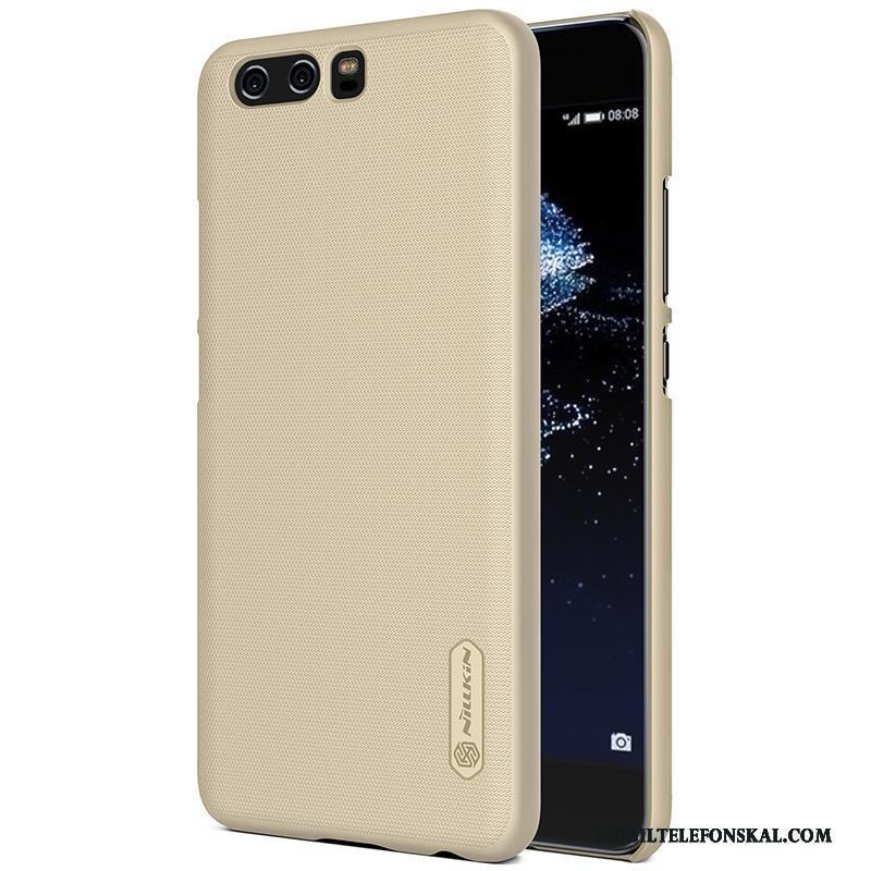 Huawei P10 Fodral Skydd Hård Skal Telefon Guld Vit All Inclusive