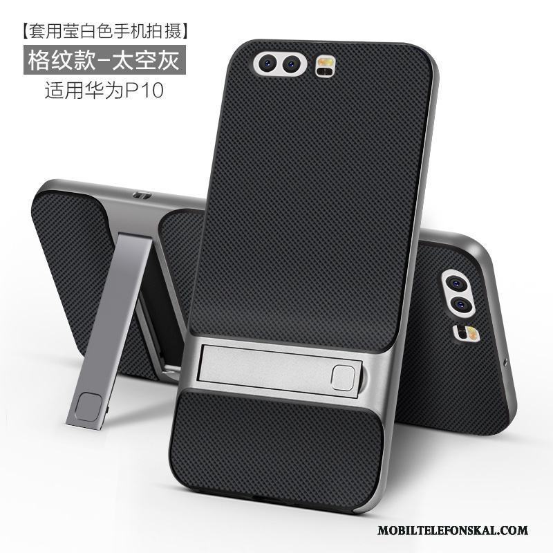 Huawei P10 Kreativa Skal Telefon Blå Fodral Personlighet Silikon Trend