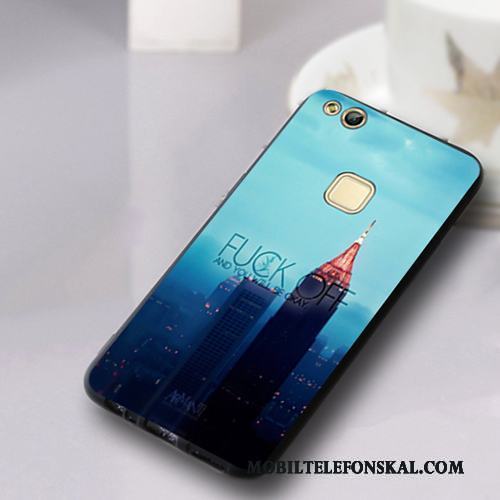 Huawei P10 Lite All Inclusive Skal Telefon Fodral Nubuck Silikon Purpur Ungdom