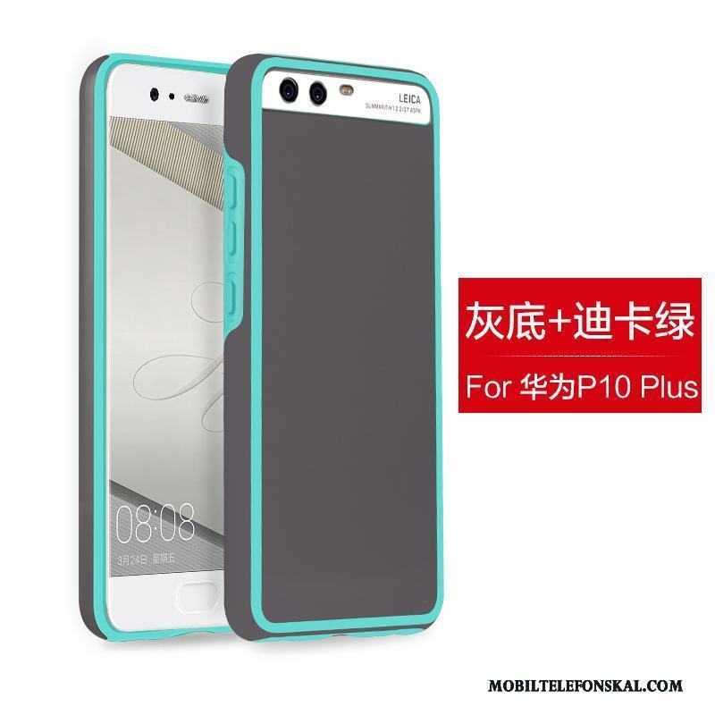 Huawei P10 Plus Enkel Skal Telefon Silikon All Inclusive Skydd Fallskydd Vit