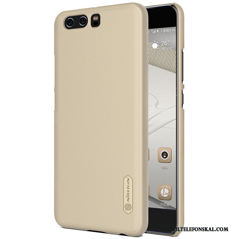 Huawei P10 Plus Fallskydd Skal Telefon Nubuck Guld Hård Fodral Röd