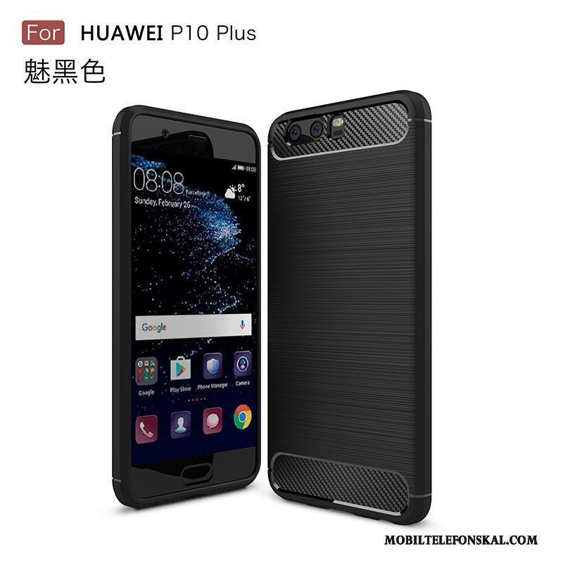 Huawei P10 Plus Kostfiber Mjuk Skal Telefon Silikon Blå Fallskydd Fodral