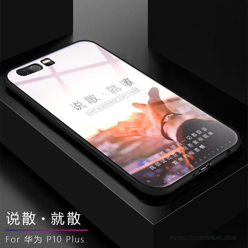 Huawei P10 Plus Kreativa Grön Fallskydd Skal Telefon Hård Trend Varumärke Personlighet