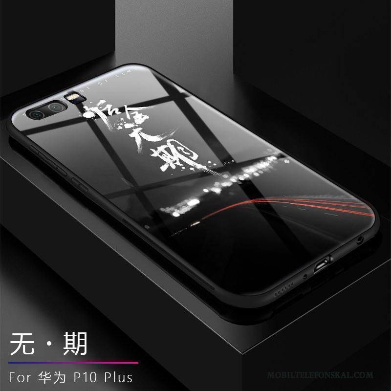 Huawei P10 Plus Kreativa Grön Fallskydd Skal Telefon Hård Trend Varumärke Personlighet