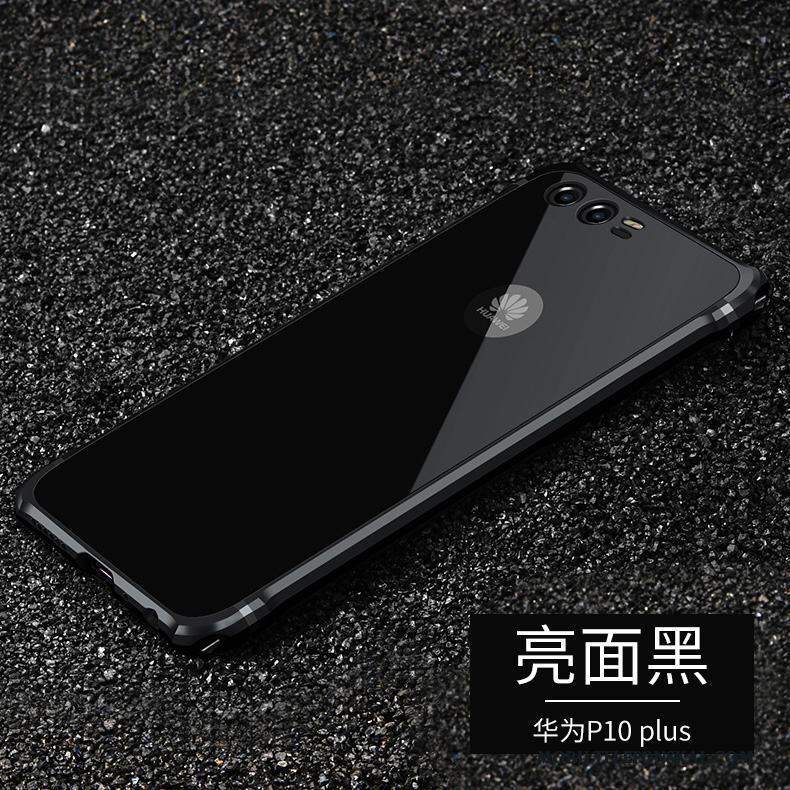 Huawei P10 Plus Metall Trend Varumärke Fallskydd Skal Blå All Inclusive Kreativa