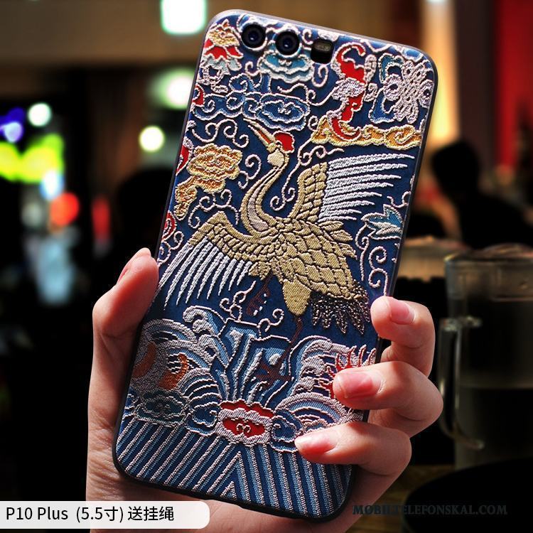 Huawei P10 Plus Mjuk Fallskydd Ljusblå All Inclusive Skal Telefon Kinesisk Stil Fodral