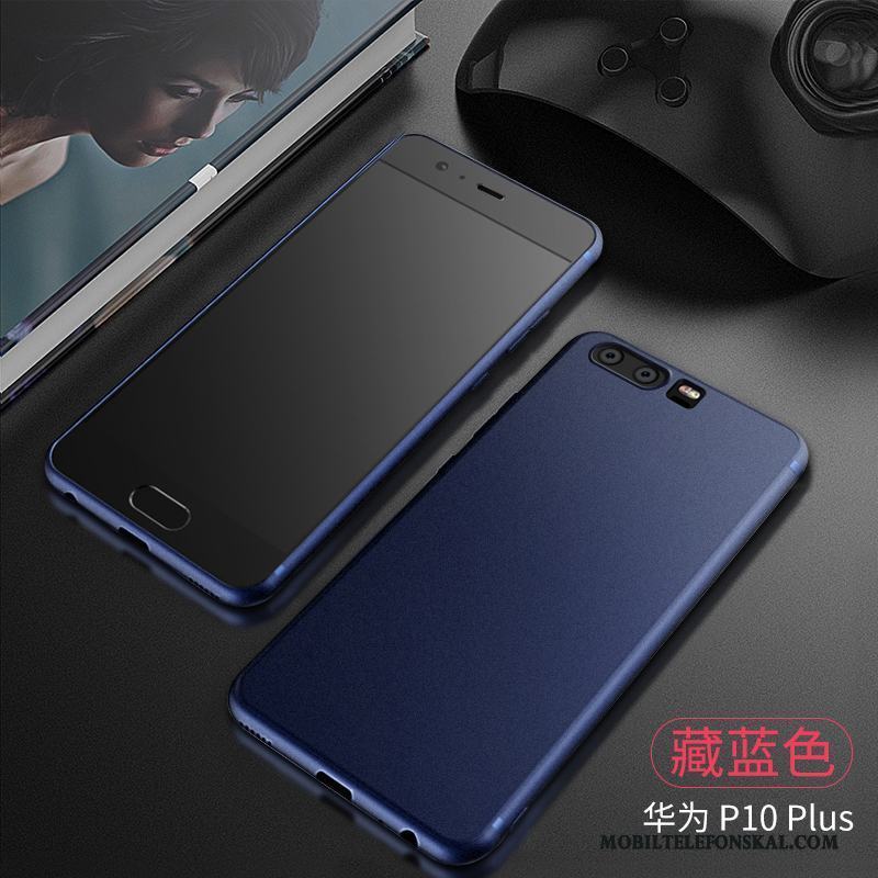 Huawei P10 Plus Mjuk Silikon Svart Slim Skal Telefon Nubuck Fodral