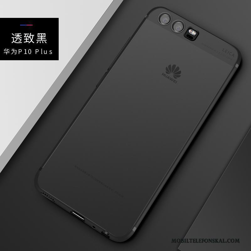 Huawei P10 Plus Mjuk Svart Skal Telefon Nubuck Fodral