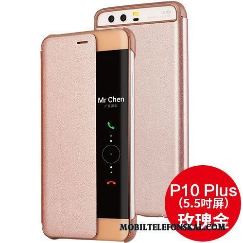 Huawei P10 Plus Mobil Telefon Clamshell Skal Telefon Guld Fodral Skydd Läderfodral