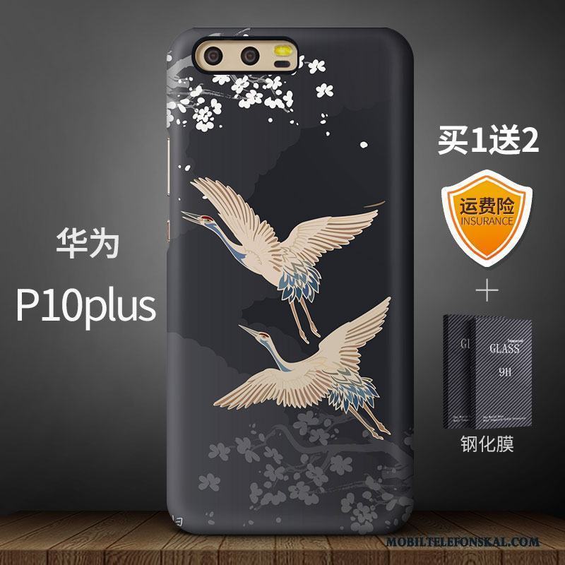 Huawei P10 Plus Nubuck Fodral Trend Varumärke Skal Telefon Kreativa Konst Personlighet