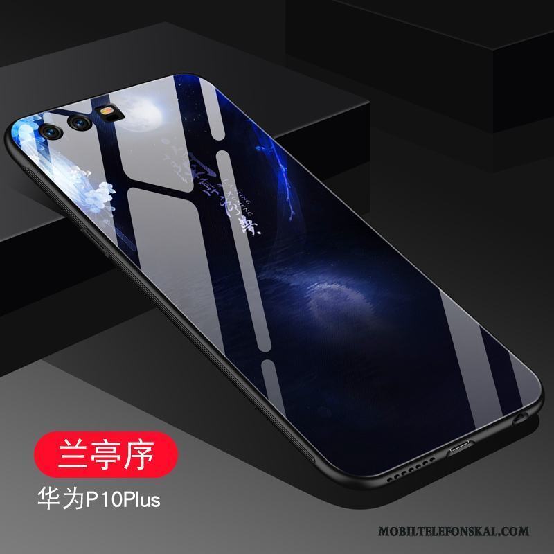 Huawei P10 Plus Personlighet Fallskydd Kreativa Skal Telefon Glas Fodral All Inclusive