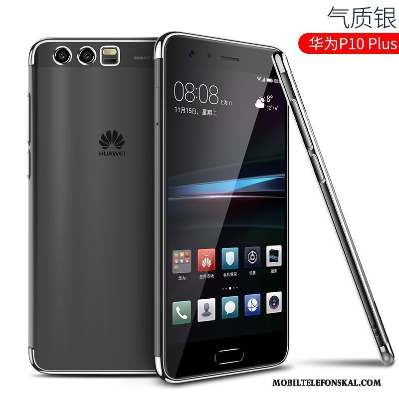 Huawei P10 Plus Personlighet Trend Varumärke Kreativa Fodral Skal Telefon All Inclusive Fallskydd