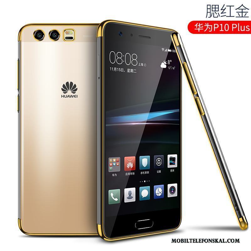 Huawei P10 Plus Personlighet Trend Varumärke Kreativa Fodral Skal Telefon All Inclusive Fallskydd