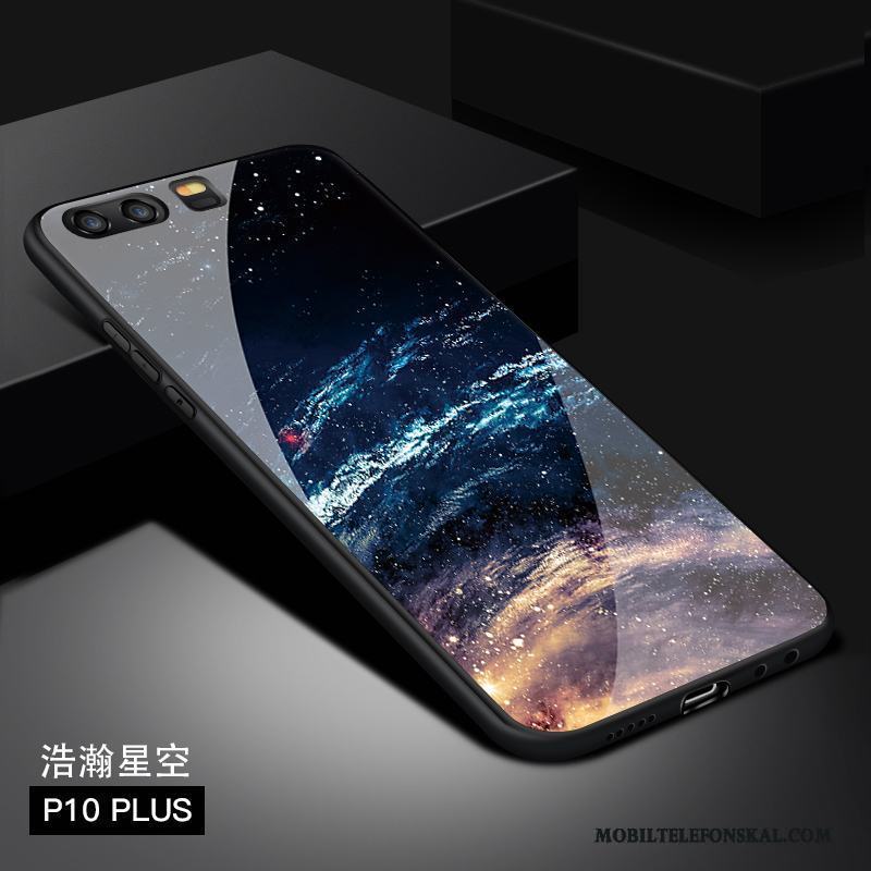 Huawei P10 Plus Purpur Skal Telefon Personlighet Fodral Fallskydd All Inclusive Glas