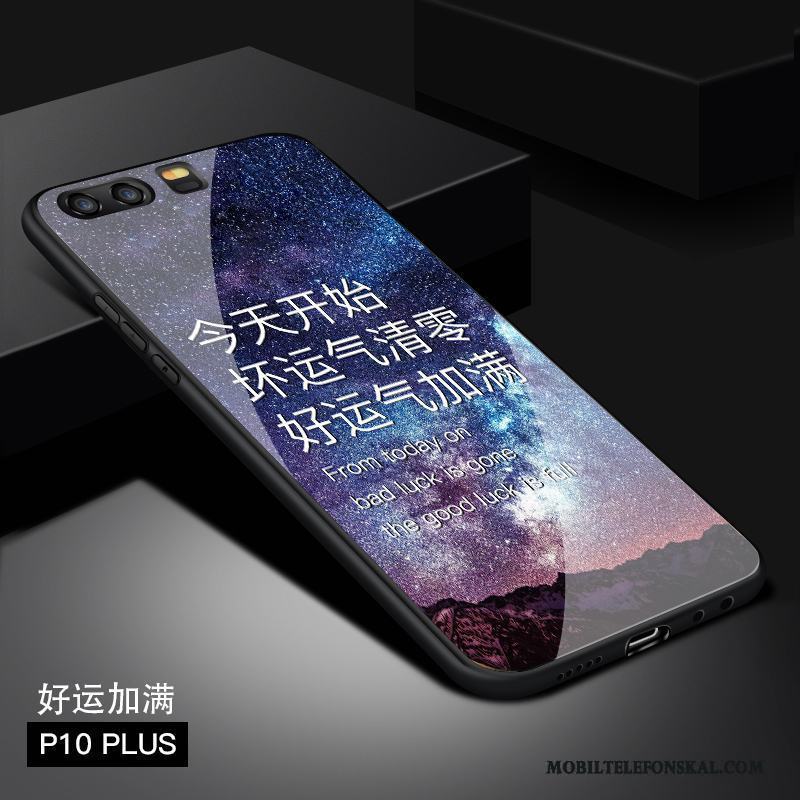 Huawei P10 Plus Purpur Skal Telefon Personlighet Fodral Fallskydd All Inclusive Glas