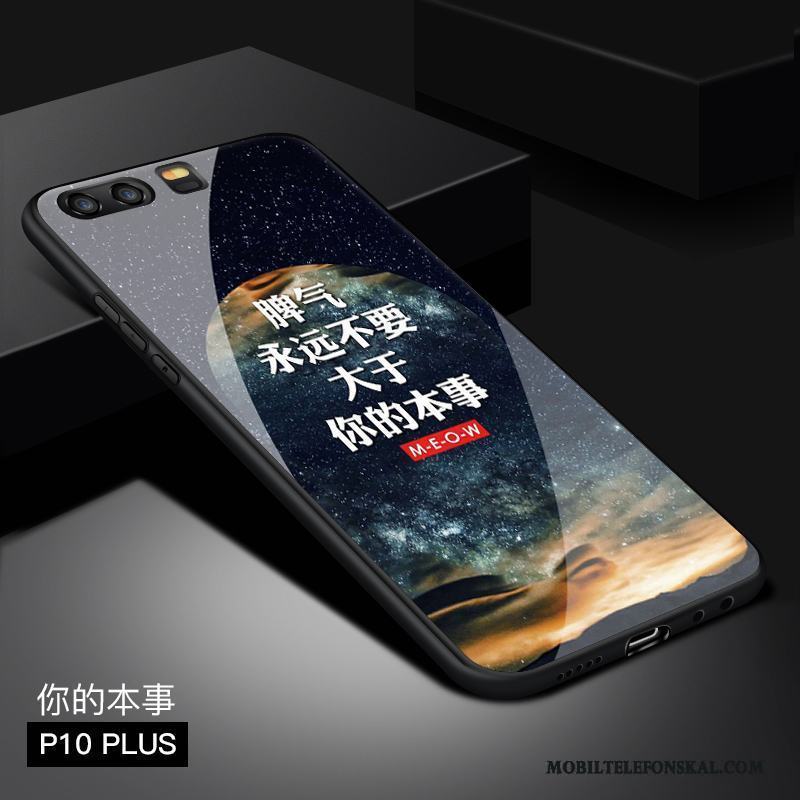 Huawei P10 Plus Purpur Skal Telefon Personlighet Fodral Fallskydd All Inclusive Glas