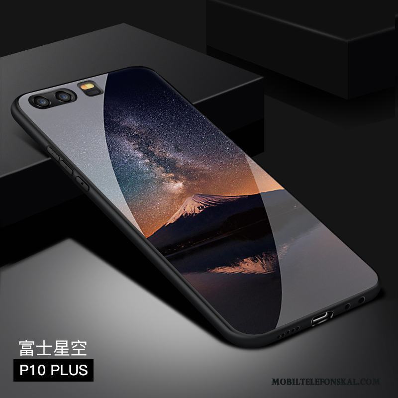 Huawei P10 Plus Purpur Skal Telefon Personlighet Fodral Fallskydd All Inclusive Glas