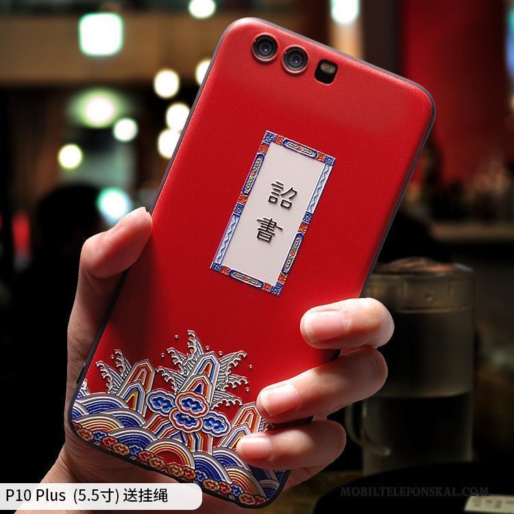 Huawei P10 Plus Roliga Mjuk Trend Fodral Skal Telefon Röd Personlighet