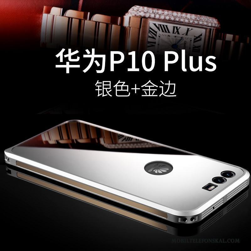 Huawei P10 Plus Skal Kreativa Hängsmycken Fallskydd Nubuck Personlighet Guld Fodral