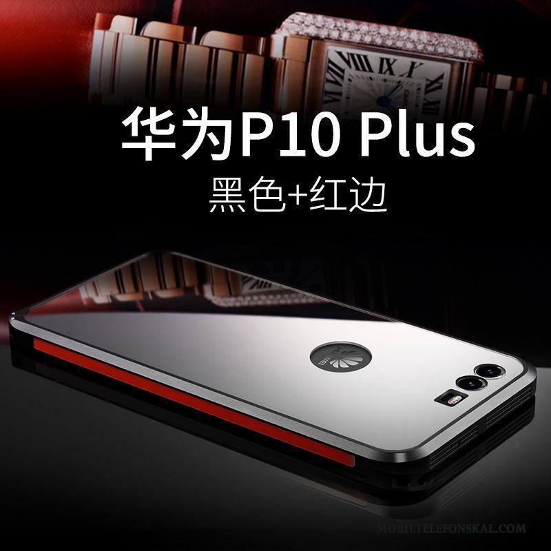 Huawei P10 Plus Skal Kreativa Hängsmycken Fallskydd Nubuck Personlighet Guld Fodral