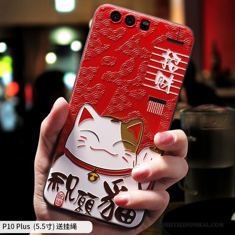 Huawei P10 Plus Skal Silikon Slim Katt Kreativa Fodral Trend Personlighet