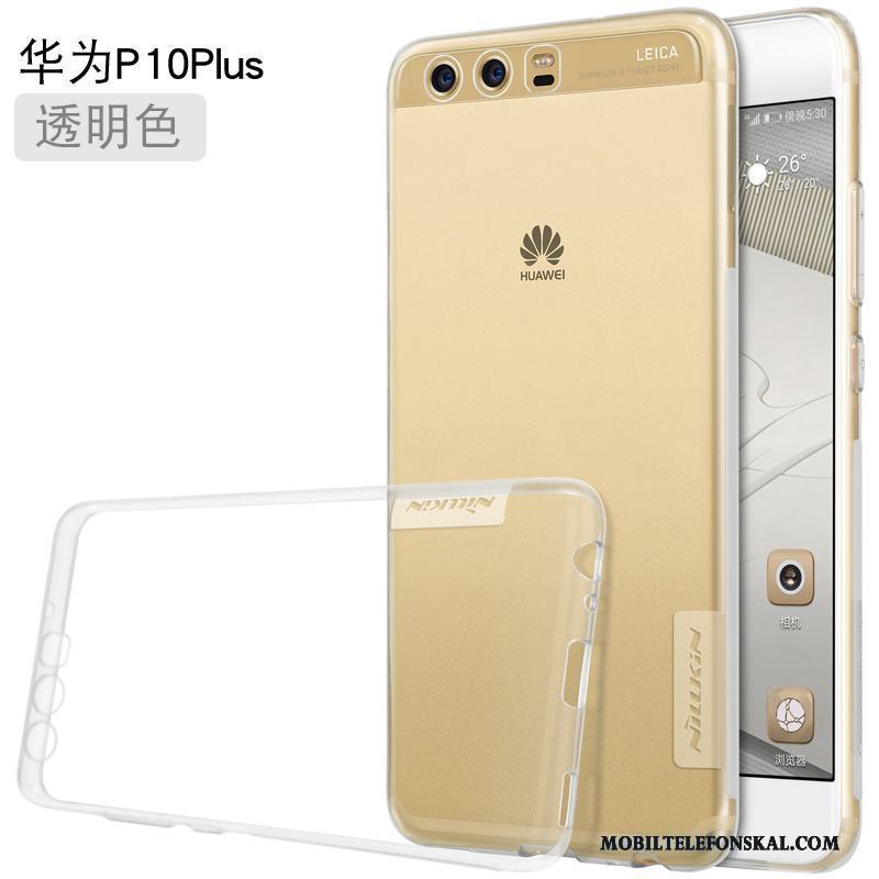 Huawei P10 Plus Skal Slim Fallskydd Silikon Fodral Grå Transparent