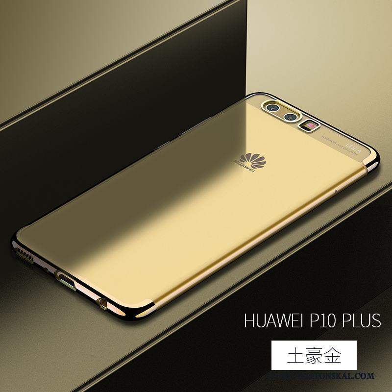 Huawei P10 Plus Skal Telefon Fodral Skydd Trend Kreativa Mjuk Slim