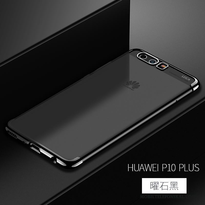 Huawei P10 Plus Skal Telefon Fodral Skydd Trend Kreativa Mjuk Slim