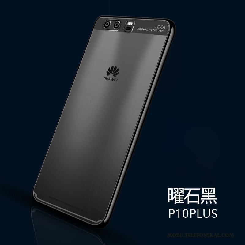 Huawei P10 Plus Slim Skydd Trend Silikon Fodral Kreativa Skal Telefon