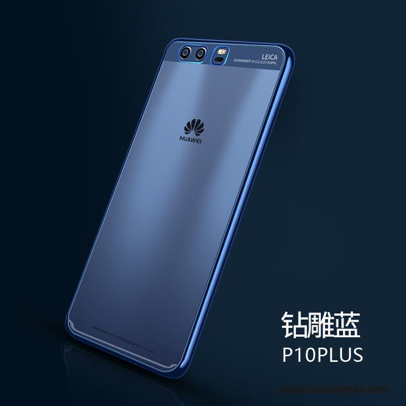 Huawei P10 Plus Slim Skydd Trend Silikon Fodral Kreativa Skal Telefon