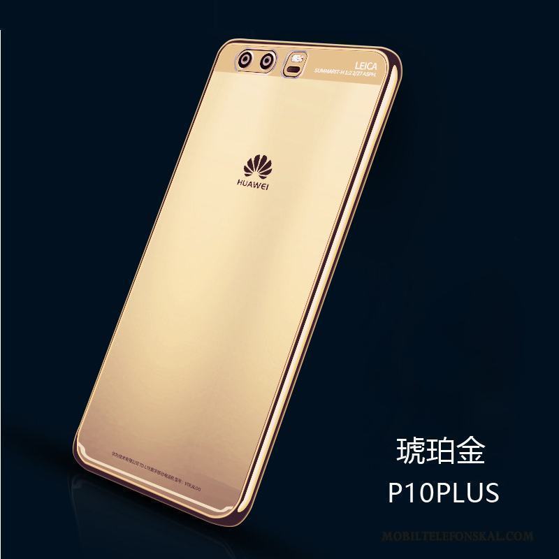 Huawei P10 Plus Slim Skydd Trend Silikon Fodral Kreativa Skal Telefon