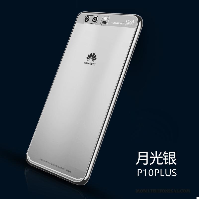 Huawei P10 Plus Slim Skydd Trend Silikon Fodral Kreativa Skal Telefon