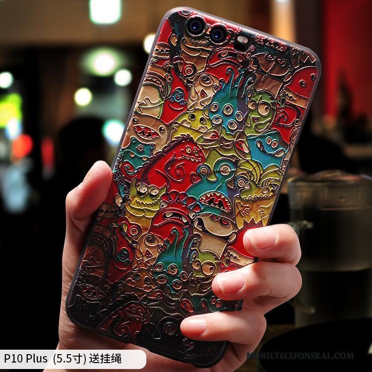 Huawei P10 Plus Trend Fallskydd Skal Telefon Silikon Vacker Kreativa Nubuck