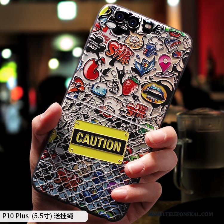 Huawei P10 Plus Trend Fallskydd Skal Telefon Silikon Vacker Kreativa Nubuck