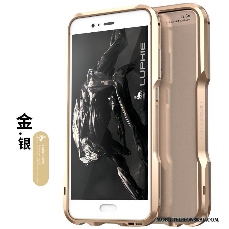 Huawei P10 Skal Fodral All Inclusive Tunn Frame Guld Hård Personlighet