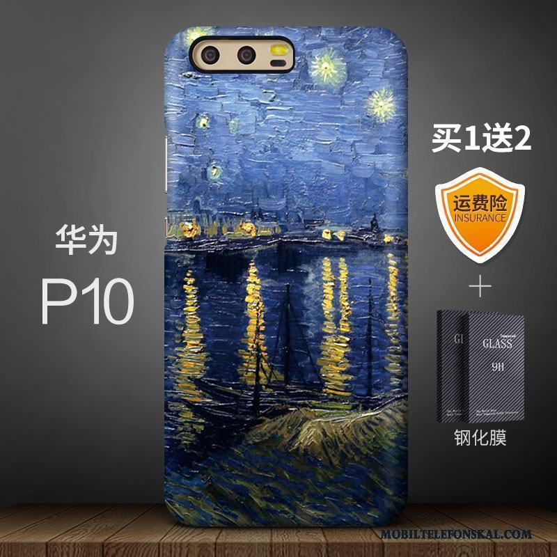 Huawei P10 Skal Färg Nubuck Fallskydd Fodral Konst Kreativa