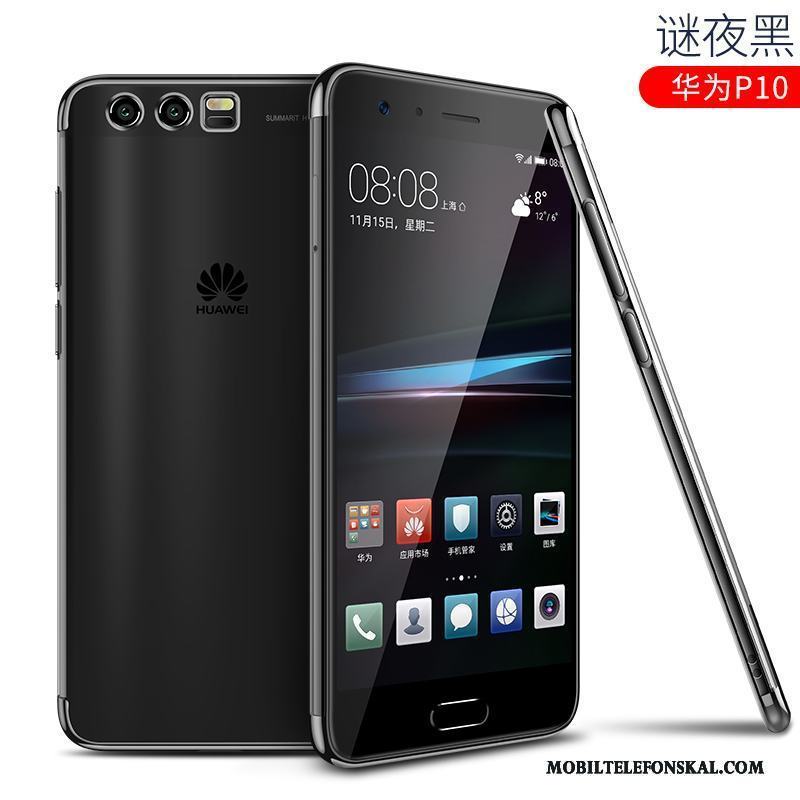 Huawei P10 Skal Personlighet Slim Fallskydd Silikon Kreativa Transparent Fodral