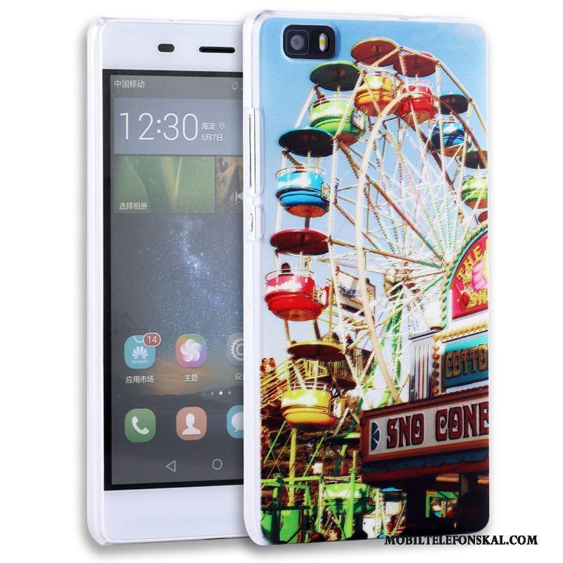Huawei P8 Lite Skydd Lättnad Rosa Fodral Skal Telefon Ungdom