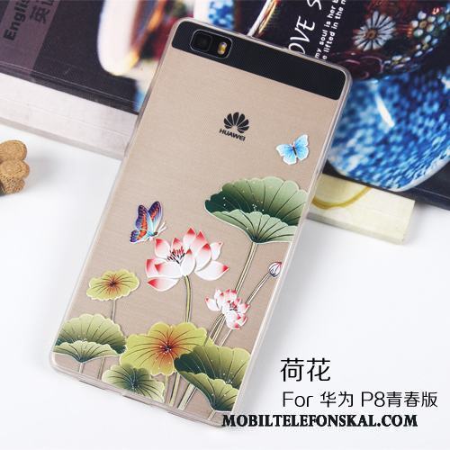 Huawei P8 Lite Ungdom Skal Skydd Lättnad Telefon Transparent Silikon