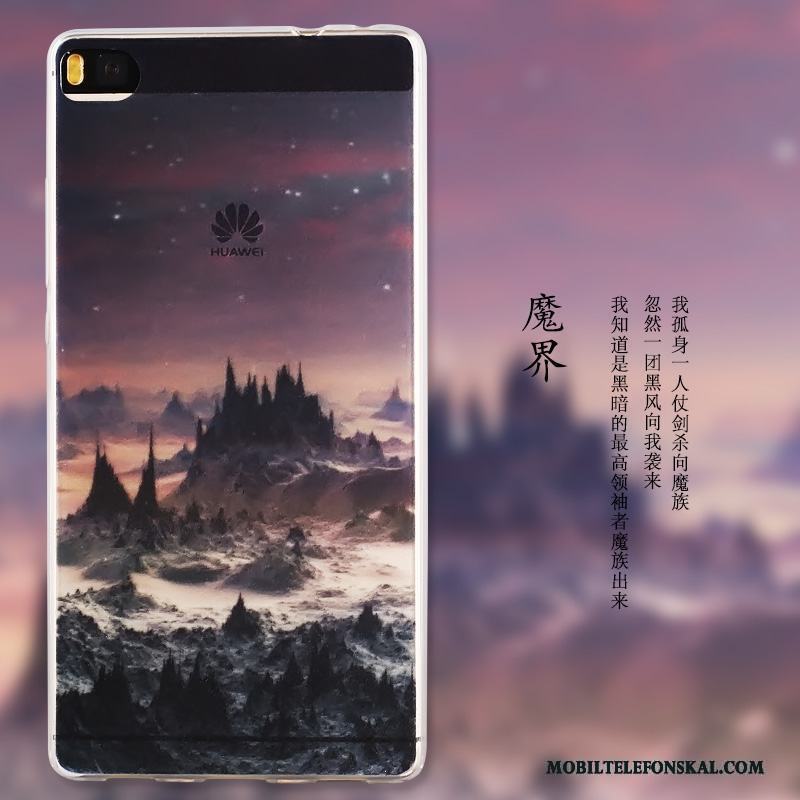 Huawei P8 Skal Målade Hög Fodral Blå Skydd Telefon