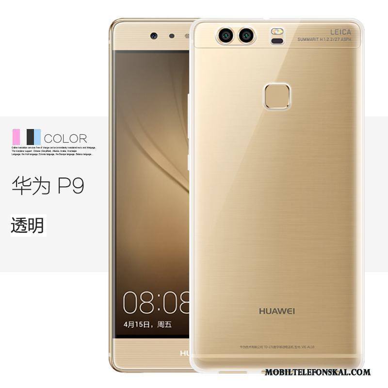 Huawei P9 Metall Grå Skal Telefon Silikon Skydd Mjuk