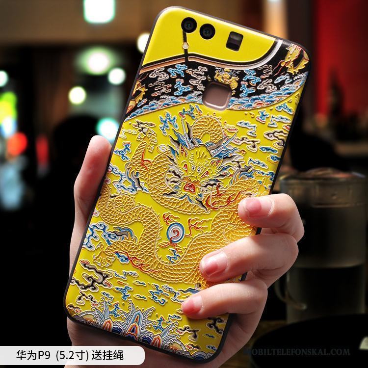 Huawei P9 Plus Kreativa Fodral Par Skal Telefon Hängsmycken Trend Silikon
