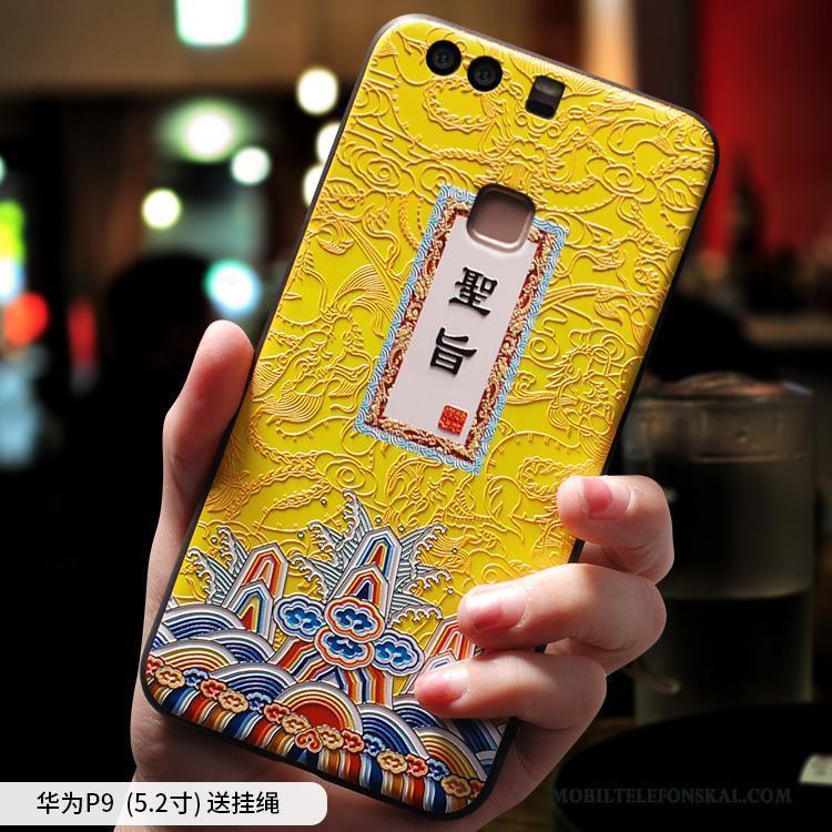 Huawei P9 Plus Kreativa Fodral Par Skal Telefon Hängsmycken Trend Silikon