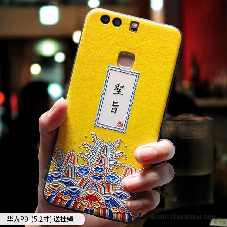 Huawei P9 Plus Personlighet Par Kreativa Skal Telefon All Inclusive Mjuk Fodral