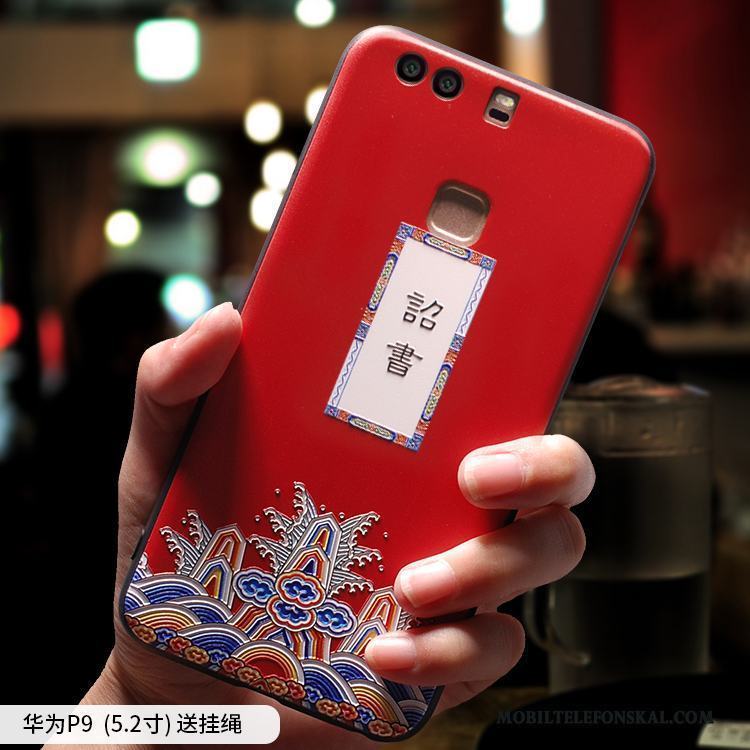 Huawei P9 Plus Personlighet Par Kreativa Skal Telefon All Inclusive Mjuk Fodral