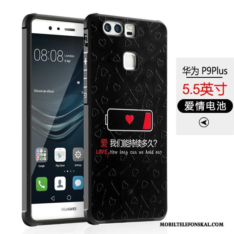 Huawei P9 Plus Skal All Inclusive Tecknat Svart Silikon Fodral Skydd Mjuk